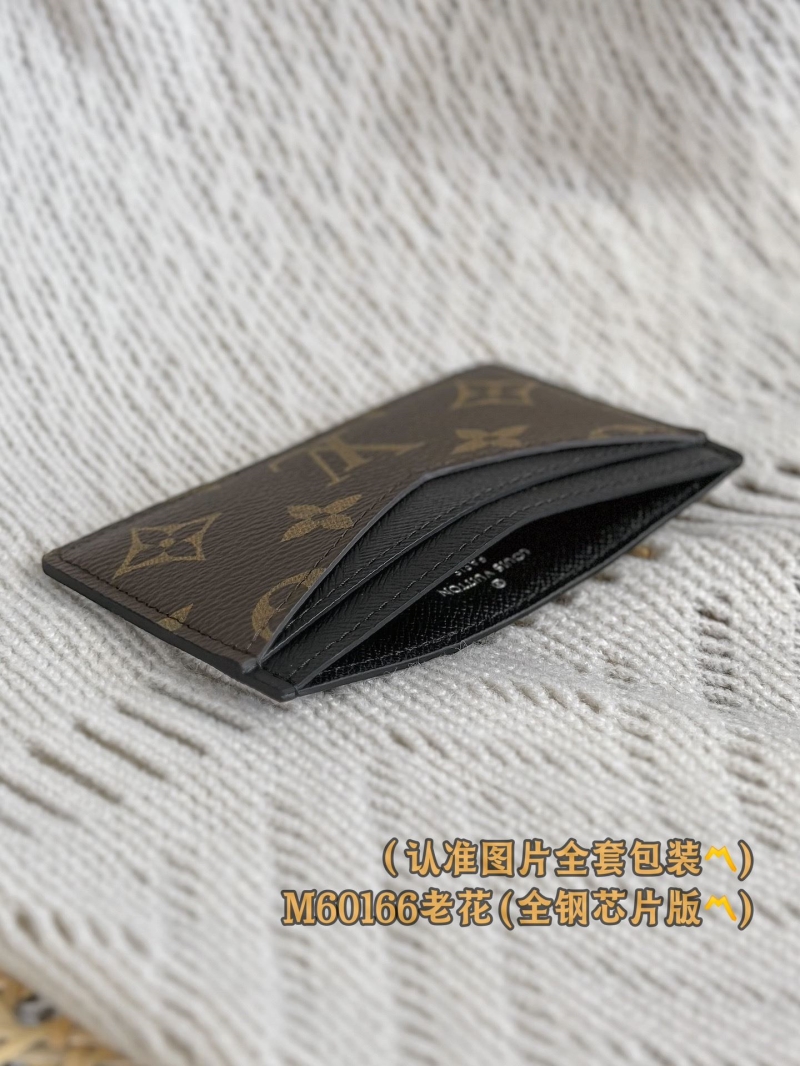 LV Wallets